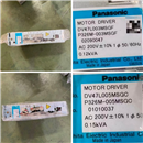 DV47L003MSGF DV47L005MSGC DV47L005MSGF DV47L010MSGC DV47L010MSGH DV47L020MSGH DV47L020MSGC DV47L040MSGC DV47L040MSGH DV47N010MSGD DV47N020MSGC DV47N075MSGD 松下伺服驱动器